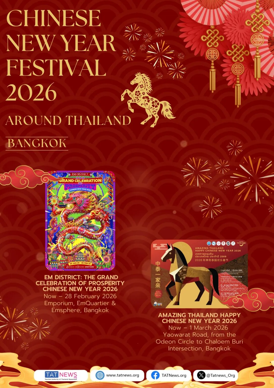 Chinese New Year events around Thailand in 2026
