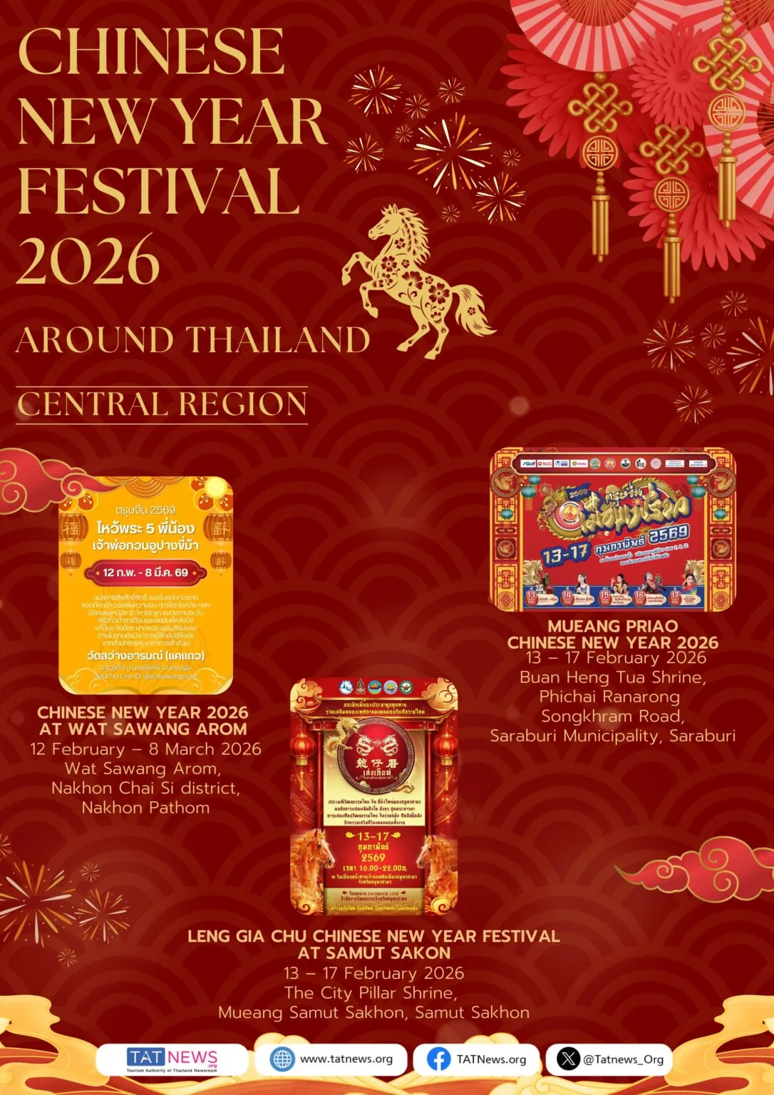 Chinese New Year events around Thailand in 2026
