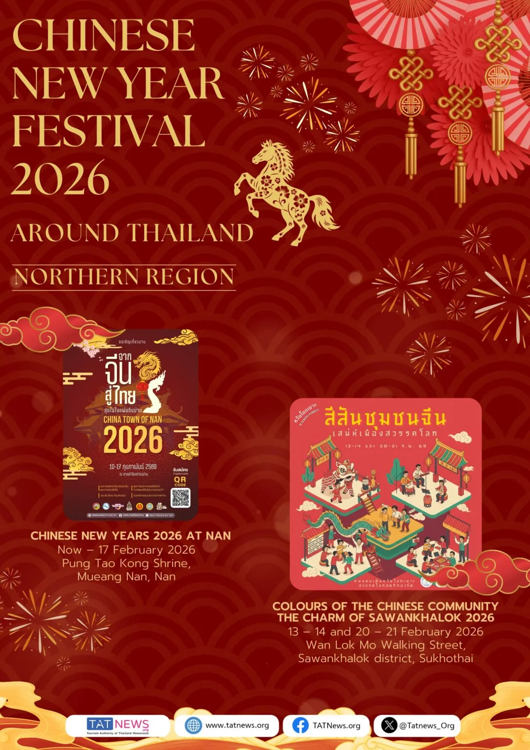 Chinese New Year events around Thailand in 2026