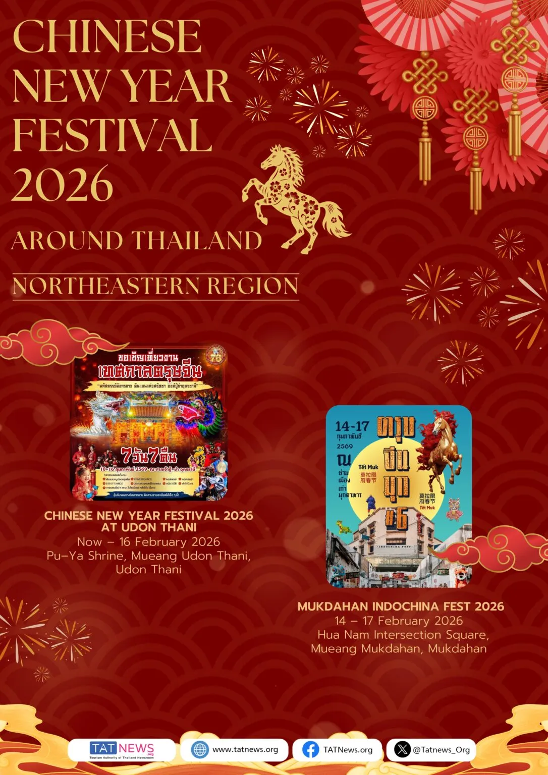 Chinese New Year events around Thailand in 2026