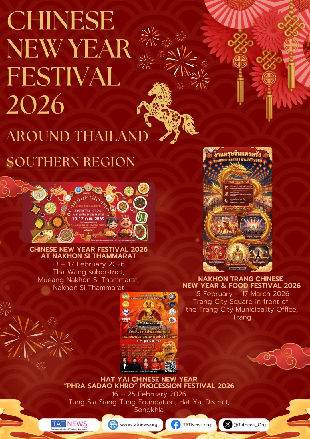 Chinese New Year events around Thailand in 2026