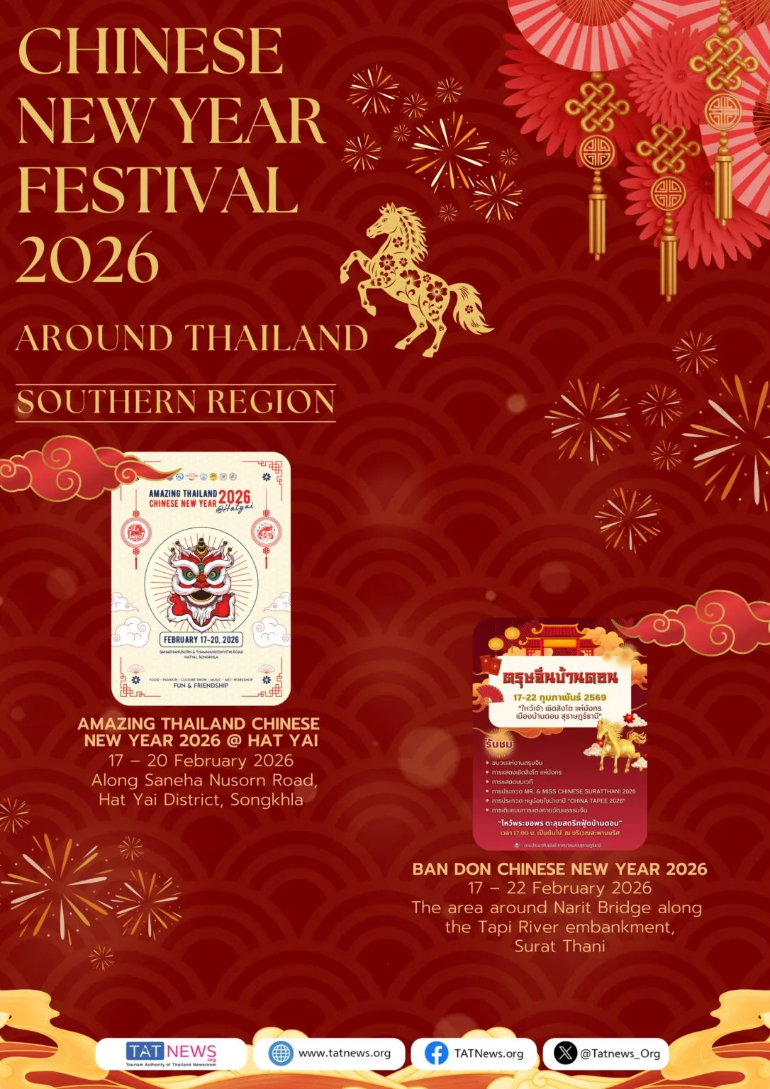 Chinese New Year events around Thailand in 2026