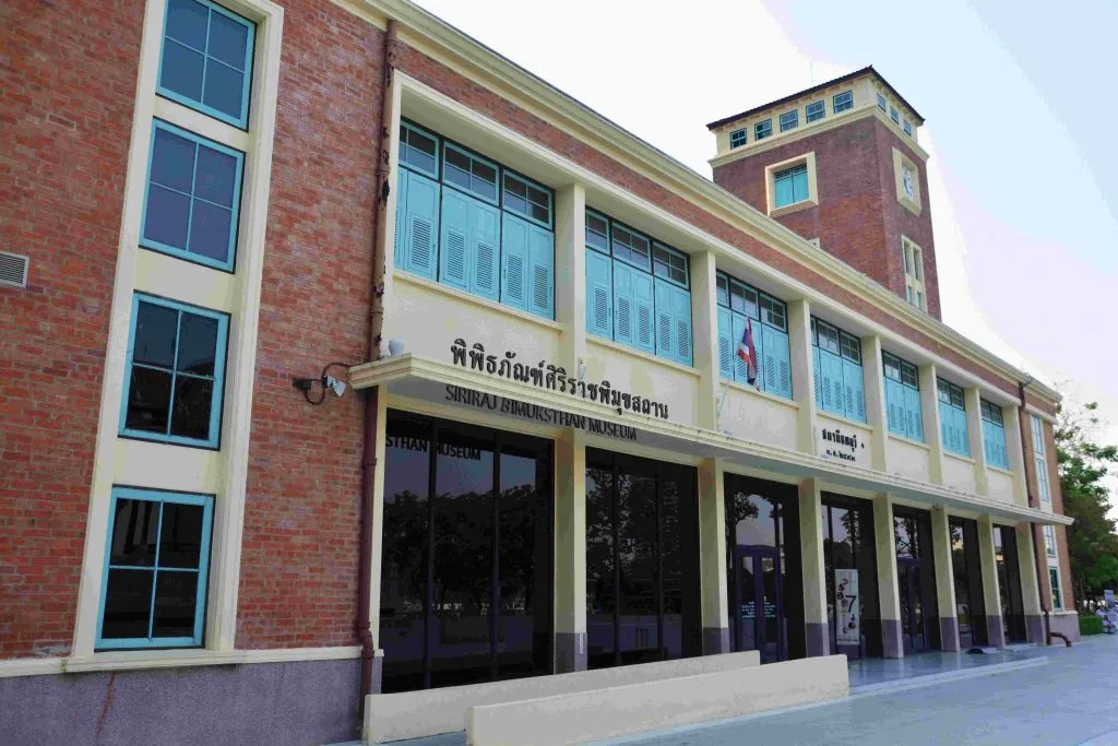 The Siriraj Medical Museum.