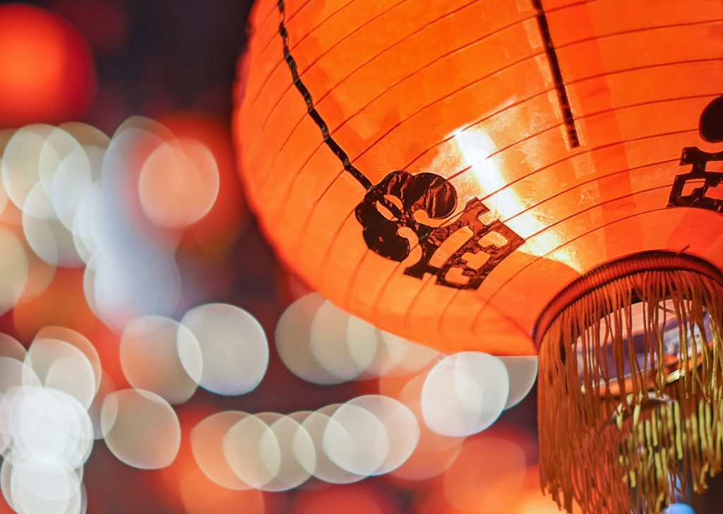 Chinese new year lanterns