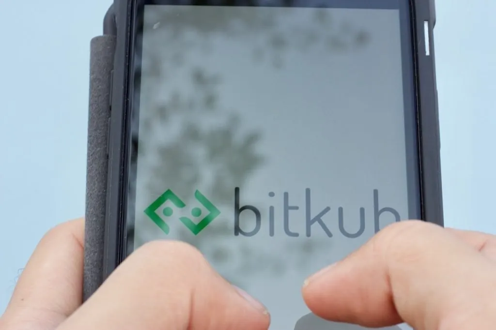 Thailand's cryptocurrency exchange platform "Bitkub" logo on a mobile phone screen
