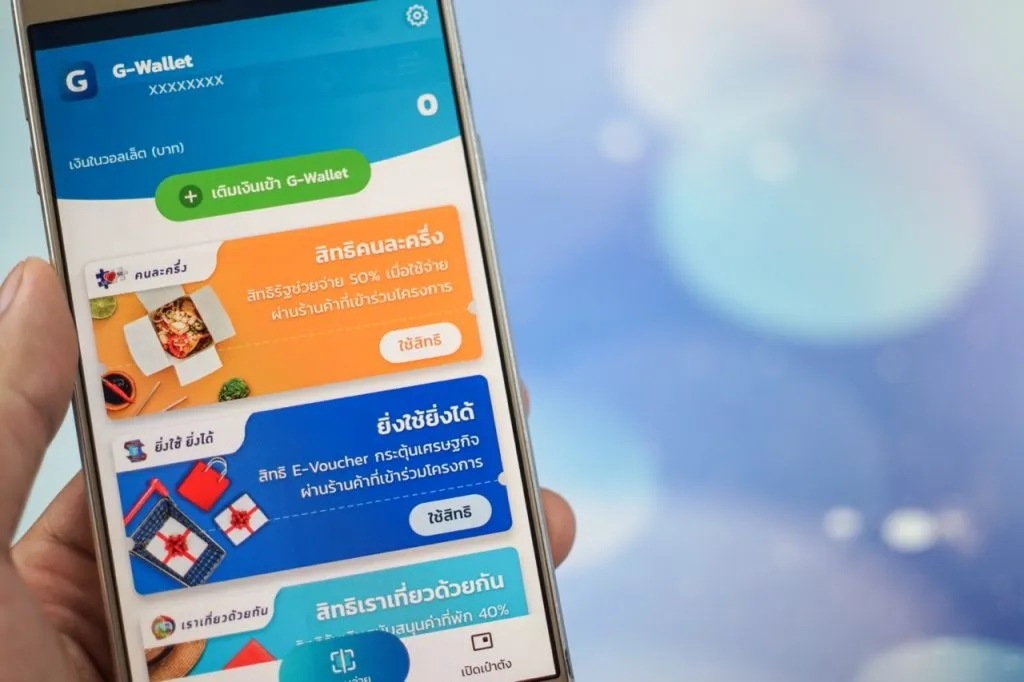 Thailand's G-wallet app on a mobile phone screen