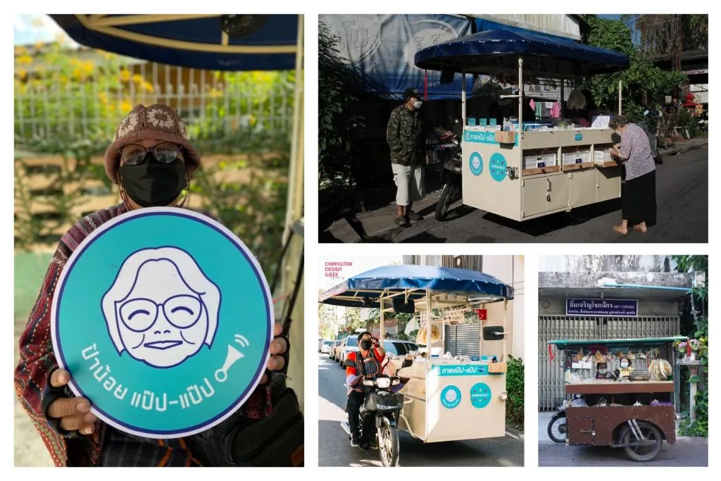 Auntie Noi and her makeover grocery tricycle, Kad Pap Pap
