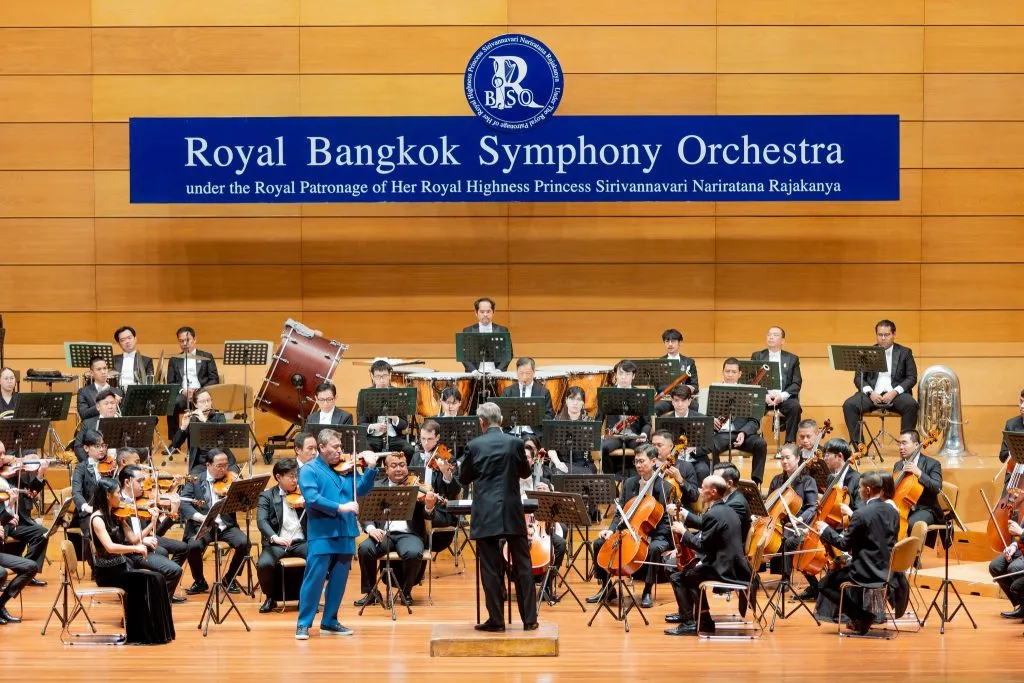Royal Bangkok Symphony Orchestra 