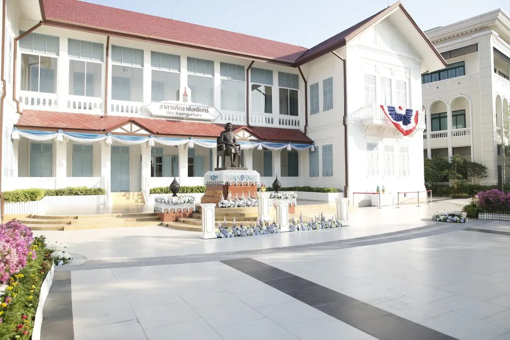 Princess Galyani Vadhana Monument at the Princess Galyani Vadhana Institute of Music