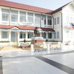 Princess Galyani Vadhana Monument at the Princess Galyani Vadhana Institute of Music