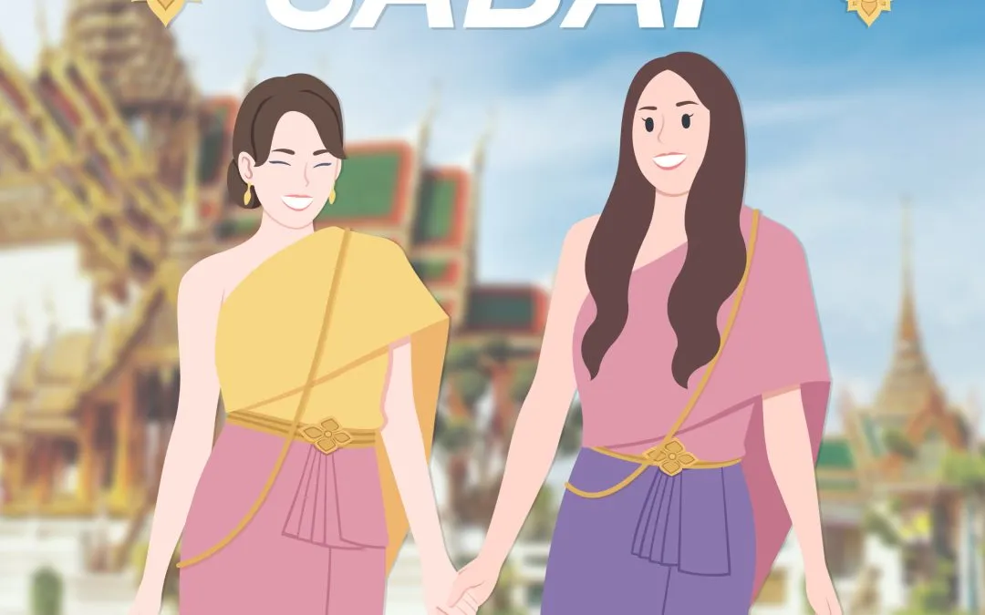 How to Wrap a Sabai