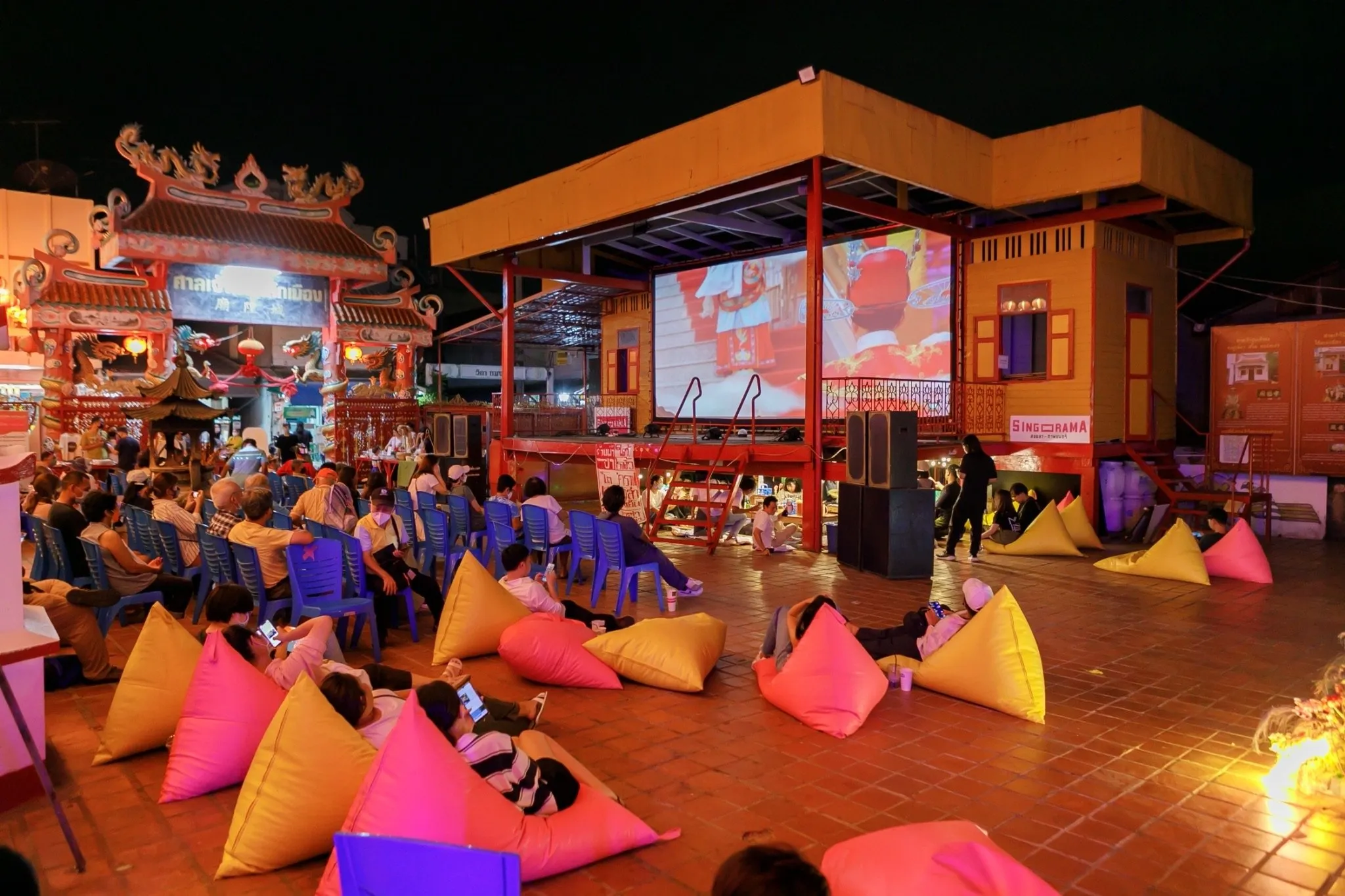 An outdoor Singorama Film Festival at the Pakk Taii Design Week 2023