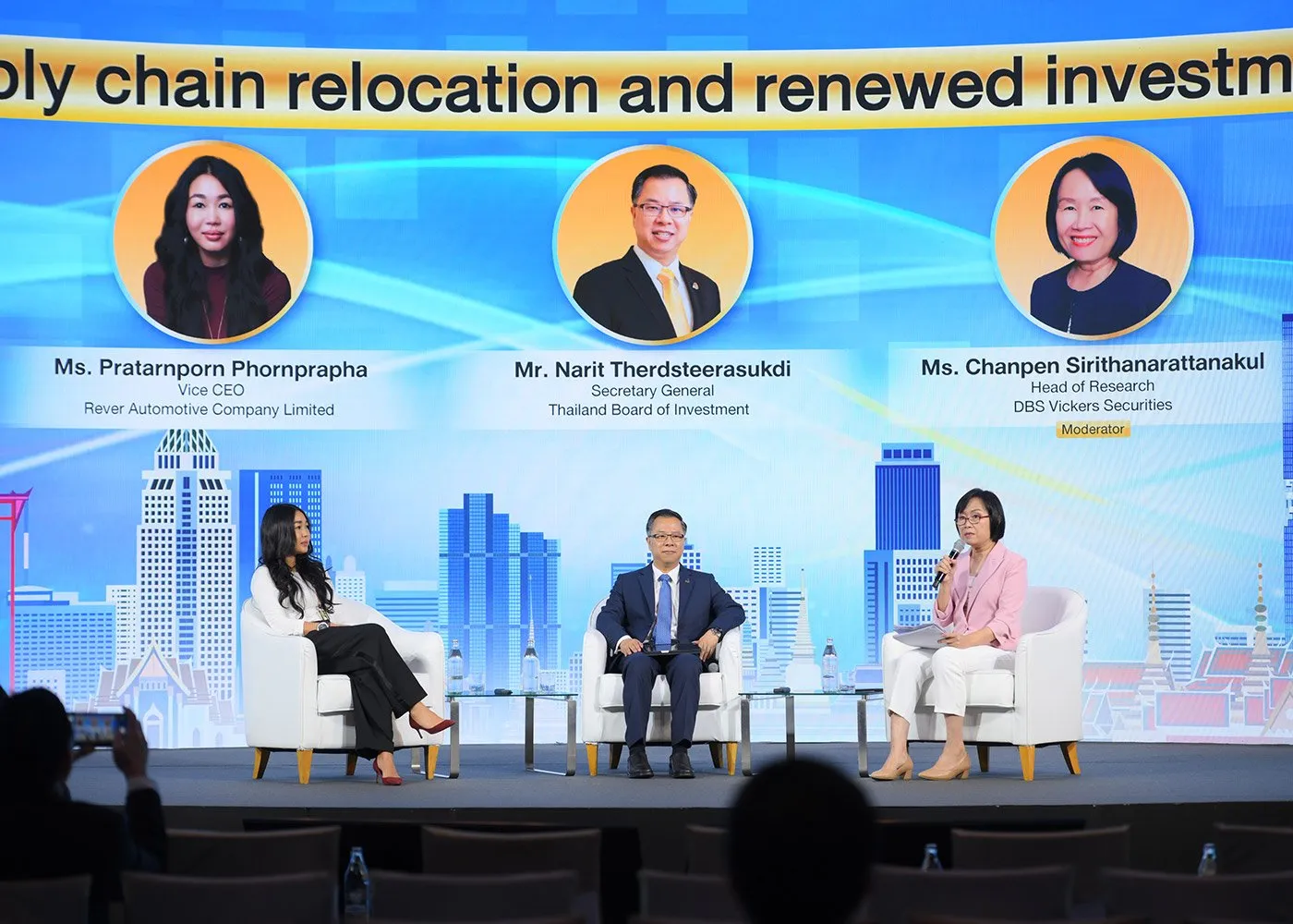 The "Benefits from supply chain relocation and renewed investments: EV industries" session