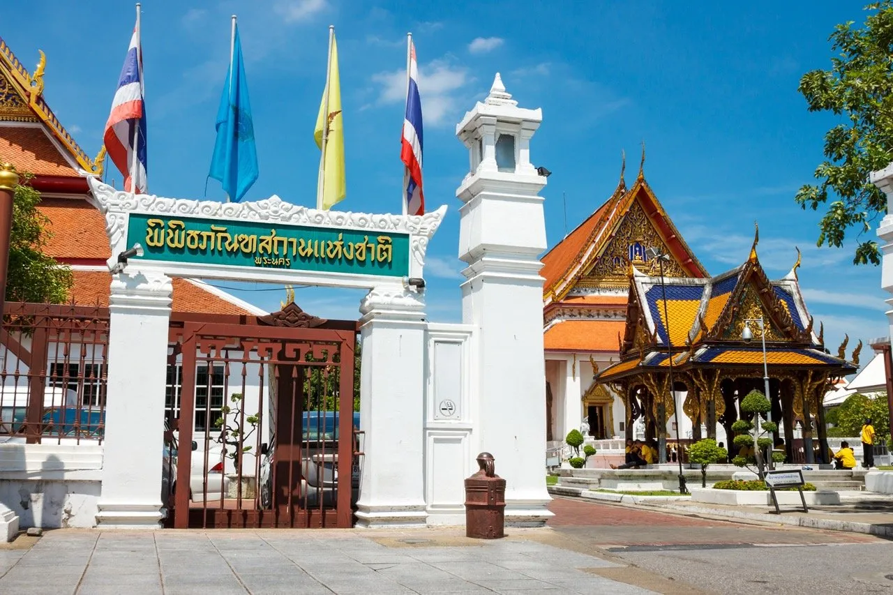 The National Museum Bangkok at The Grand Palace