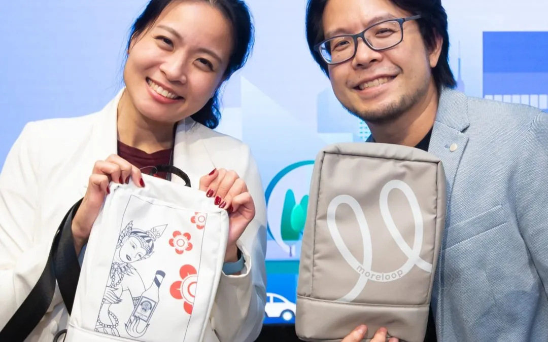 moreloop Weaves Connections for a Zero Waste Future