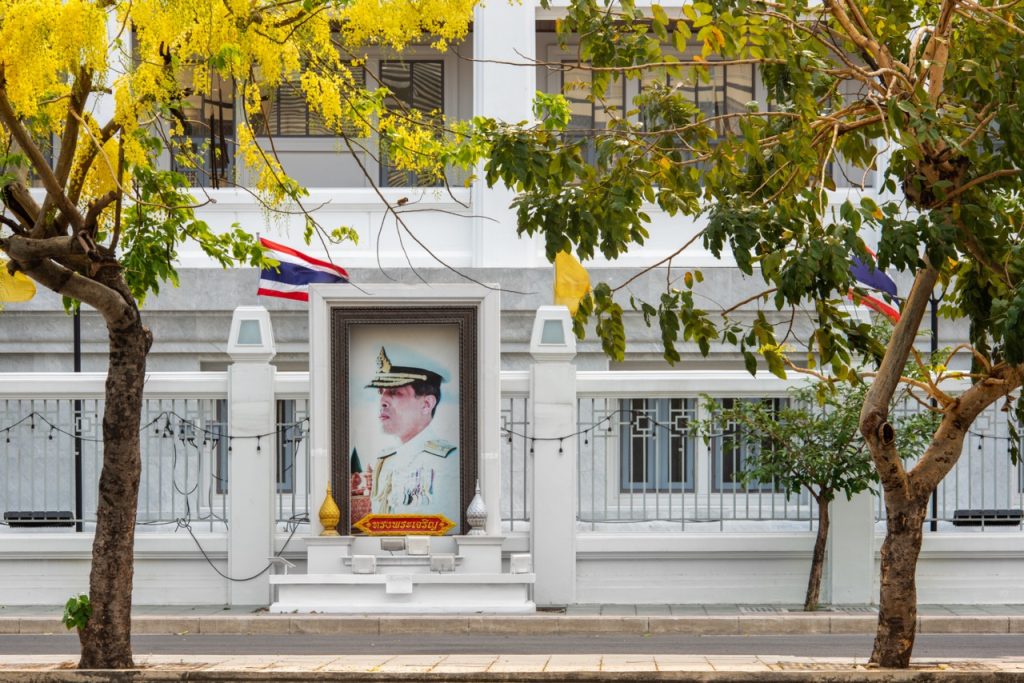 His Majesty King Maha Vajiralongkorn Phra Vajiraklaochaoyuhua (Rama X)