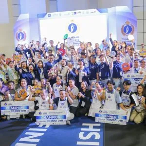 The Thailand Ultimate Housekeeping Challenge 2024 at THAIFEX – HOREC Asia 2024