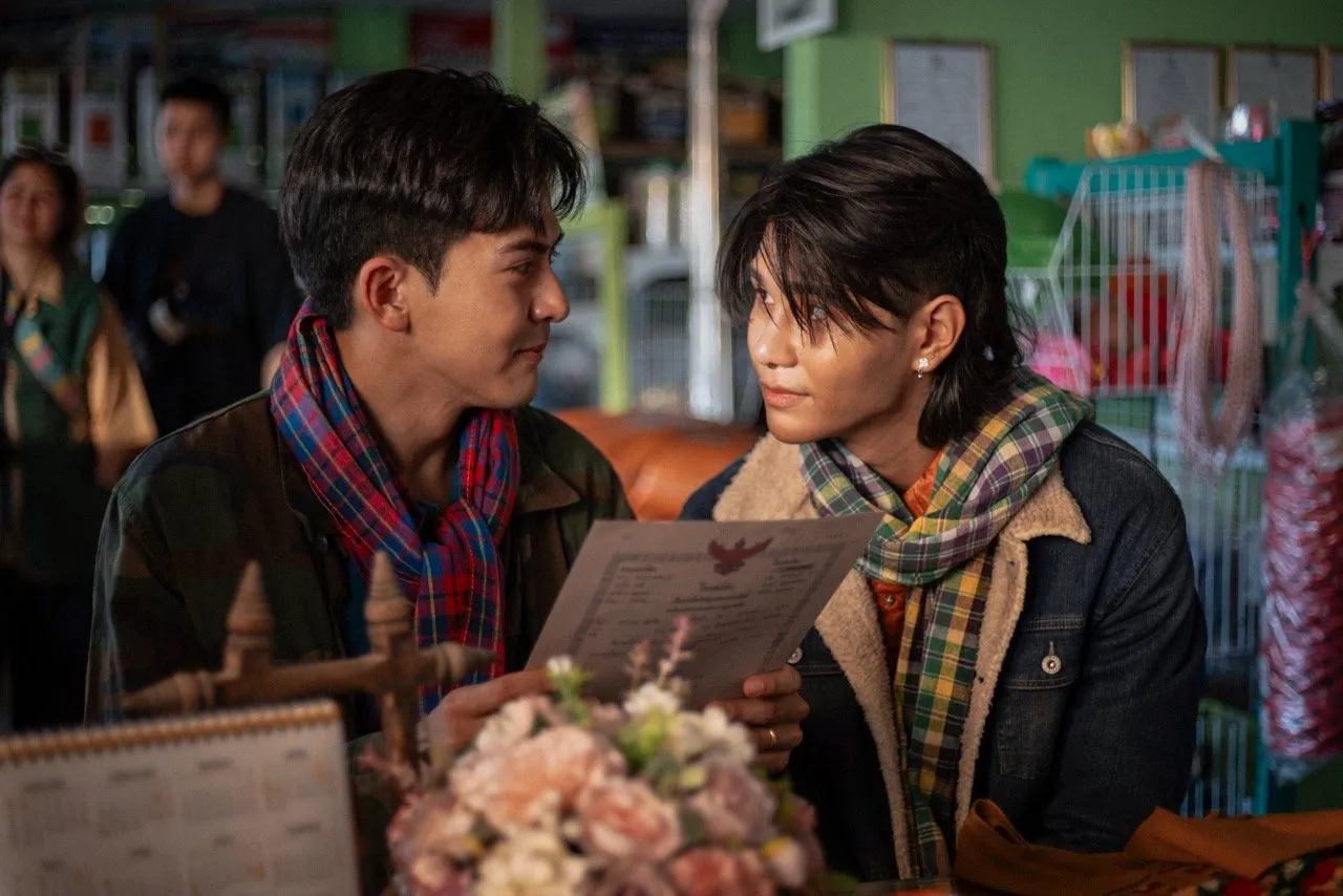 Still from The Paradise of Thorns