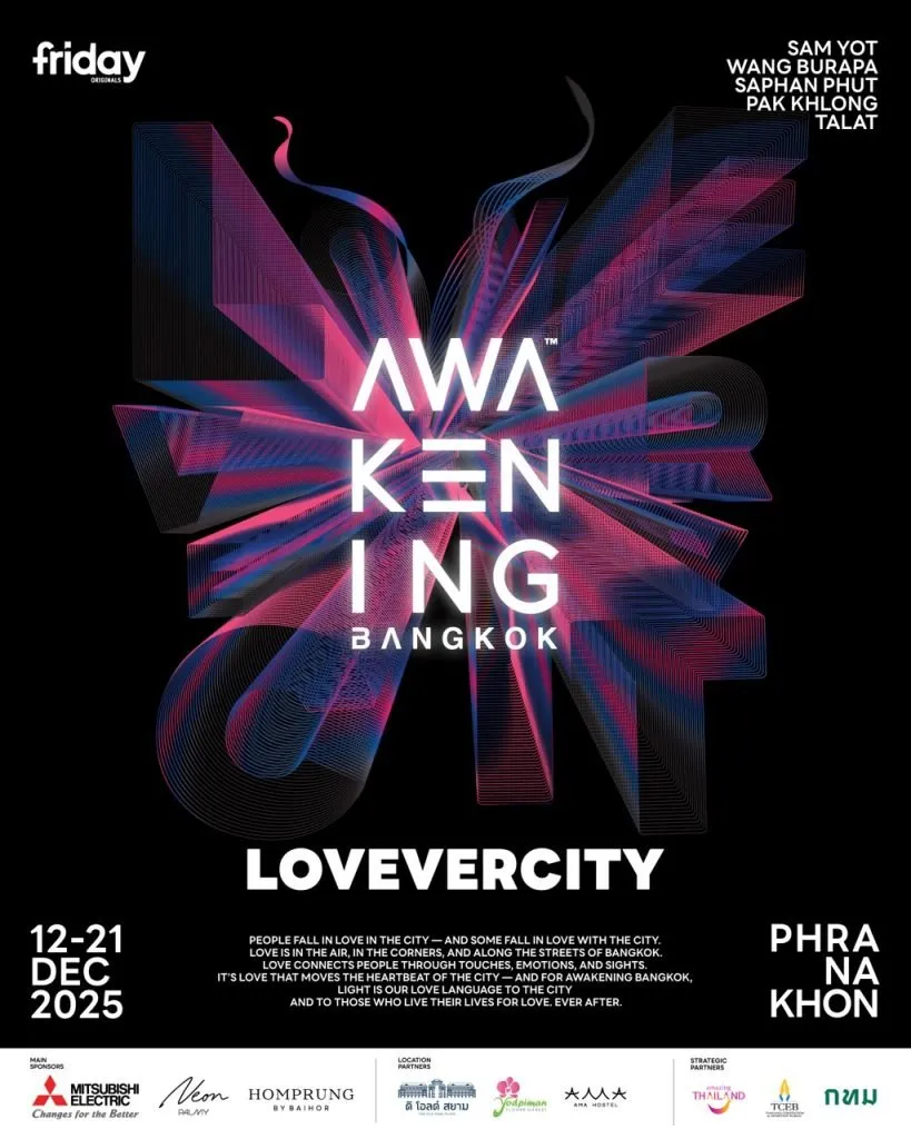 Awakening Bangkok Festival 2025 banner