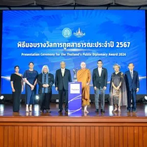 The Presentation Ceremony for the Thailand's Public Diplomacy Award 2024