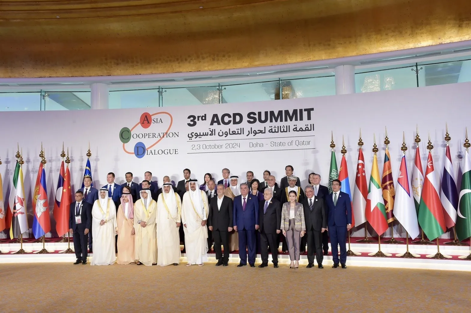Prime Minister Paetongtarn Shinawatra joins other ACD leaders in Doha, Qatar for 3rd ACD Summit on October 2-3, 2024