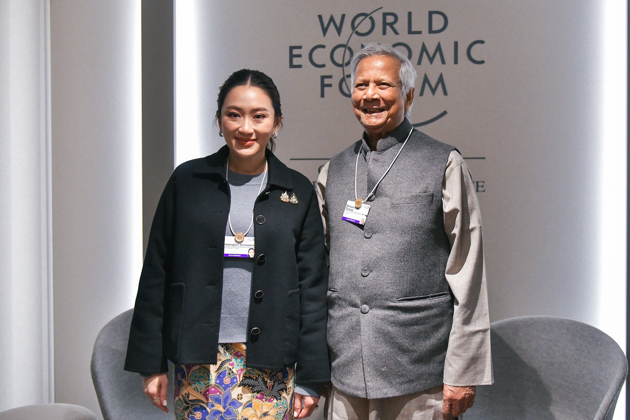 Prime Minister attending the 55th Annual World Economic Forum (WEF) in Davos, Switzerland