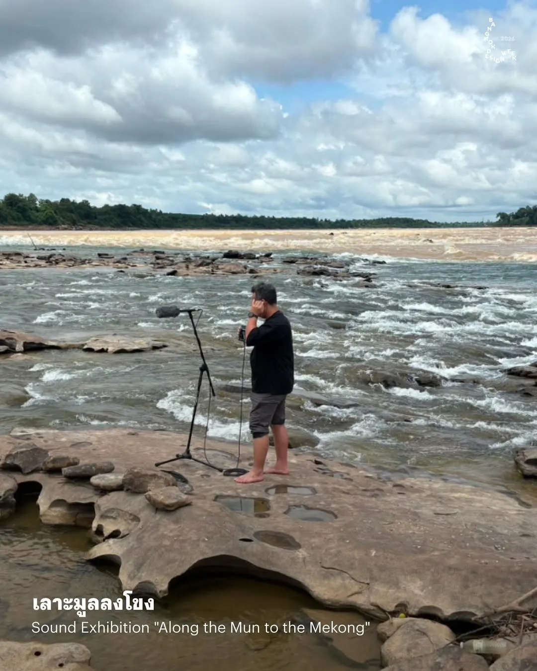 BKKDW2026 activity depicting a man recording sounds from a river with a microphone