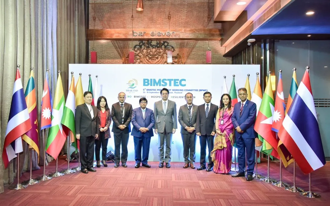 What to Expect from BIMSTEC Summit 2025