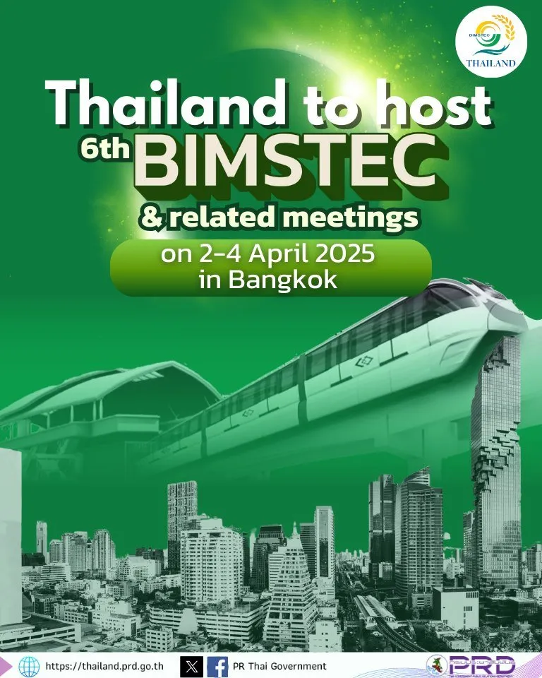 Thailand to host BIMSTEC banner
