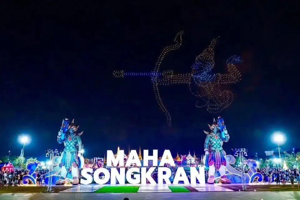 Drone light show at the Maha Songkran World Water Festival 2025