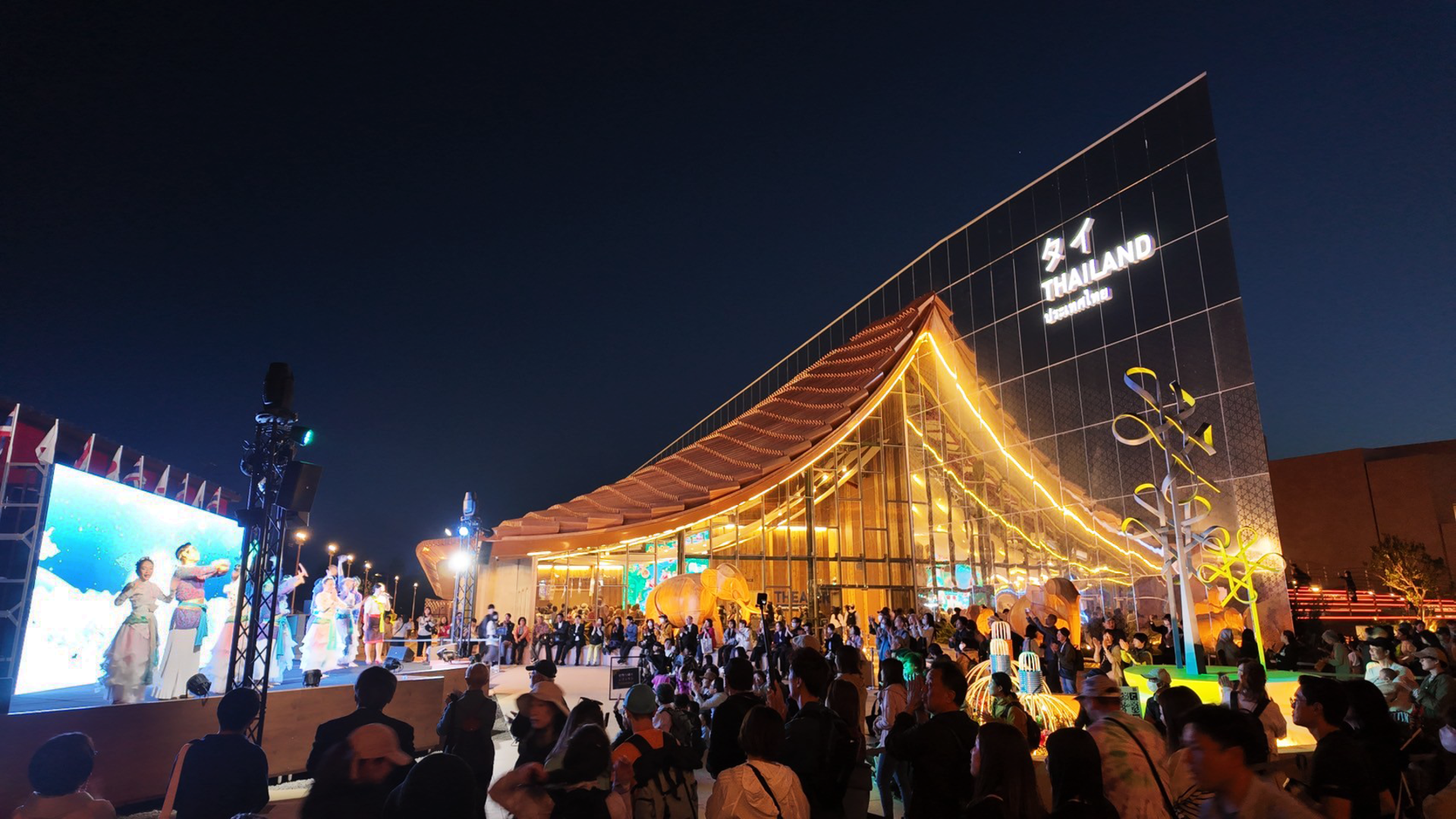 Thailand Pavilion at Osaka Expo 2025