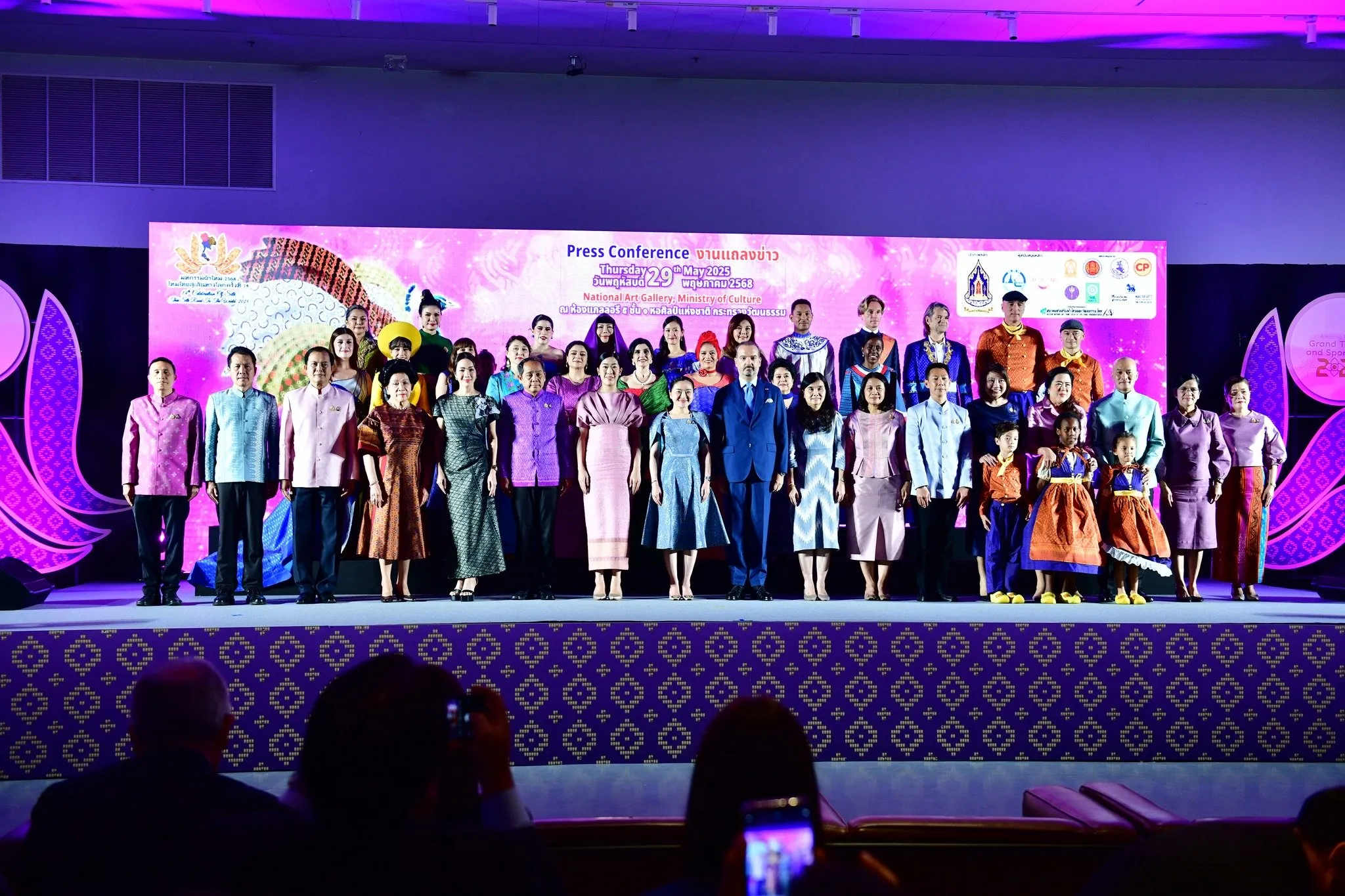 Celebration of Silk, Thai Silk Road to the World 2025