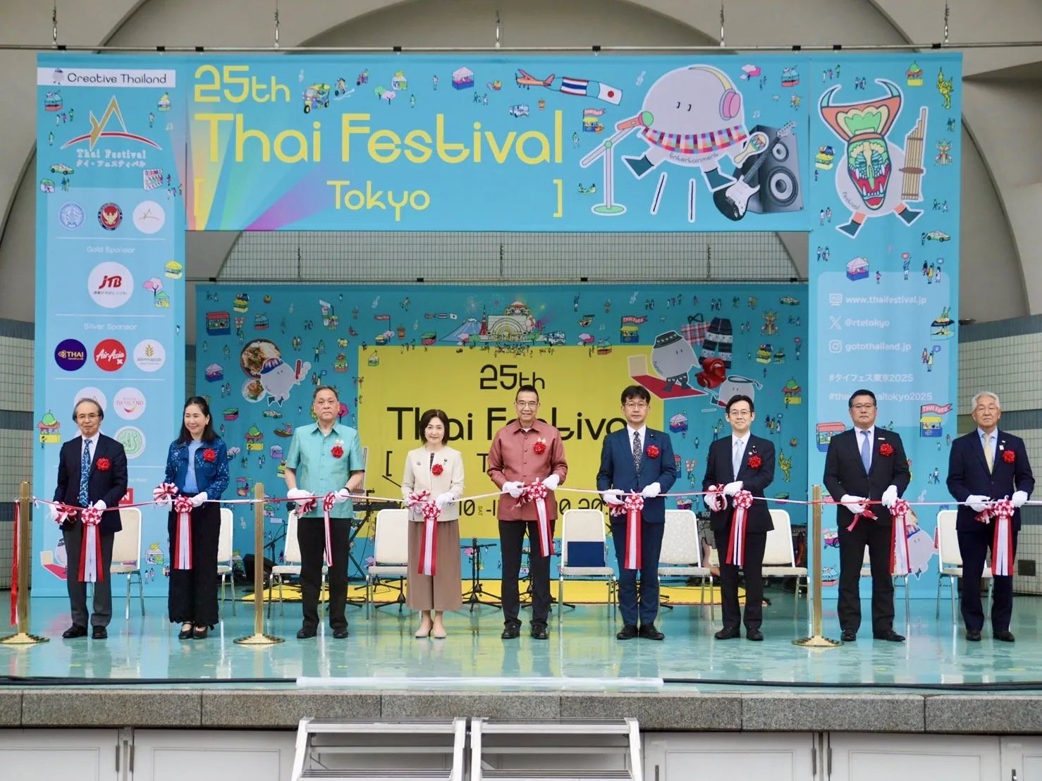 The opening of the 25th Thai Festival in Tokyo Japan