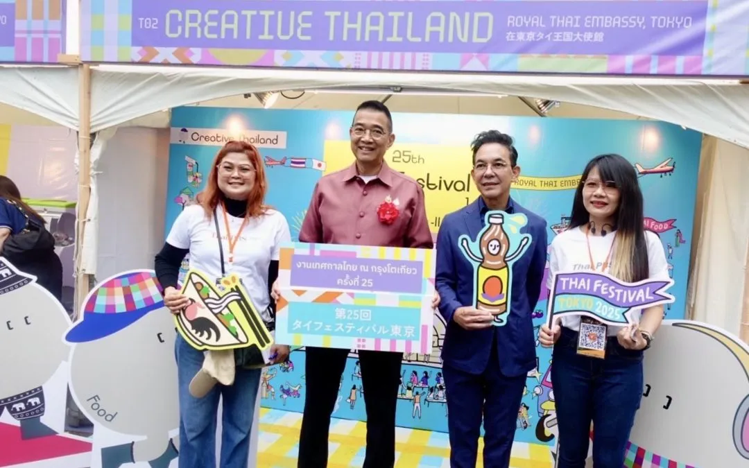 “Creative Thailand” shines at 25th Thai Festival in Tokyo