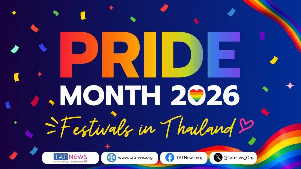 Pride Month 2026 Cover