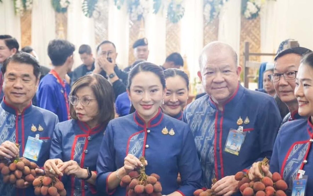 Fashion as a Tool of Thai Soft Power