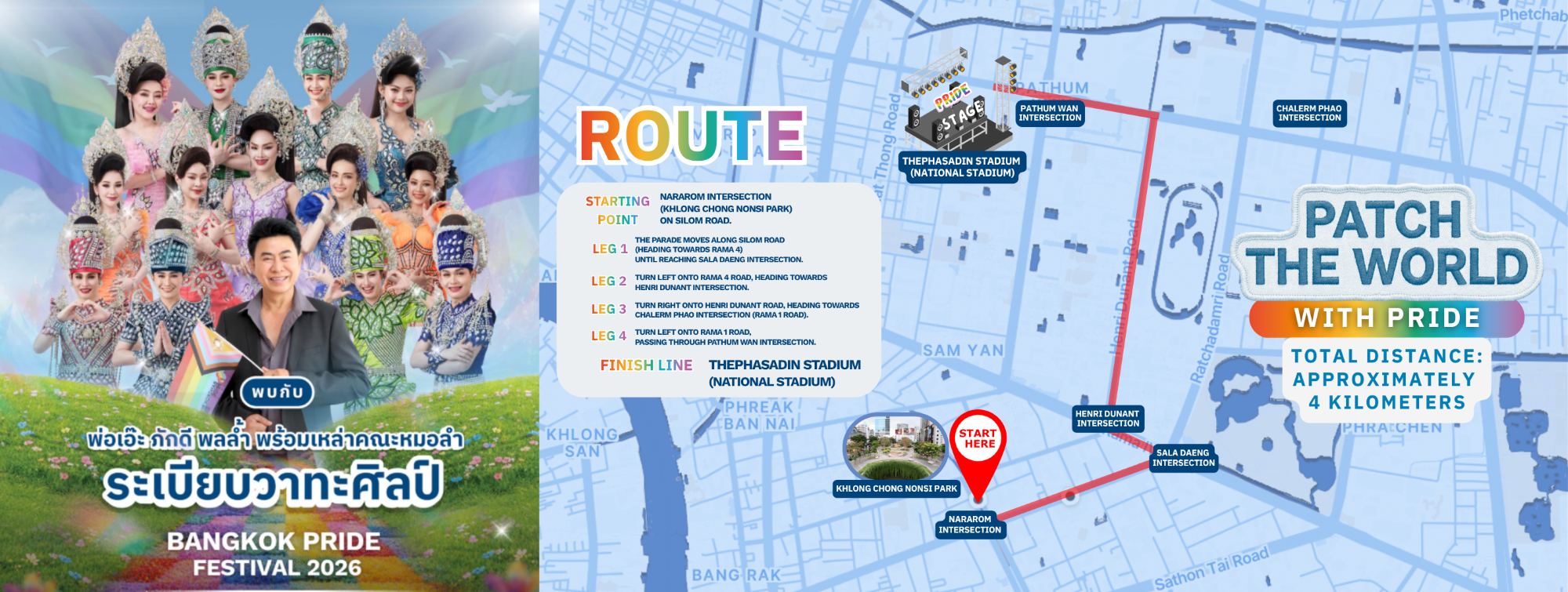 Track the Bangkok Pride Parade 2026 route through the capital of Thailand.