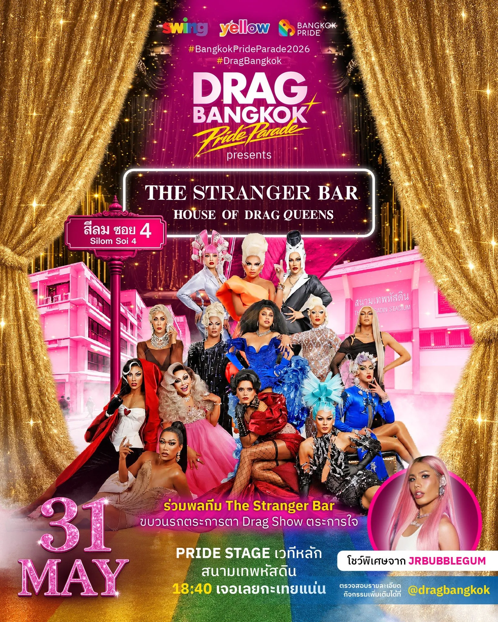 Embrace enchanting performances by Thailand's best drag queens in Bangkok!
