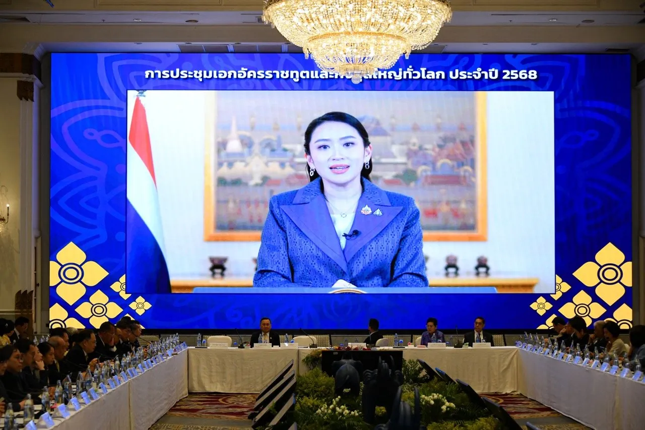 Prime Minister Paetongtarn Shinawatra speaking at the 2025 Meeting of Ambassadors and Consuls-General via video recording