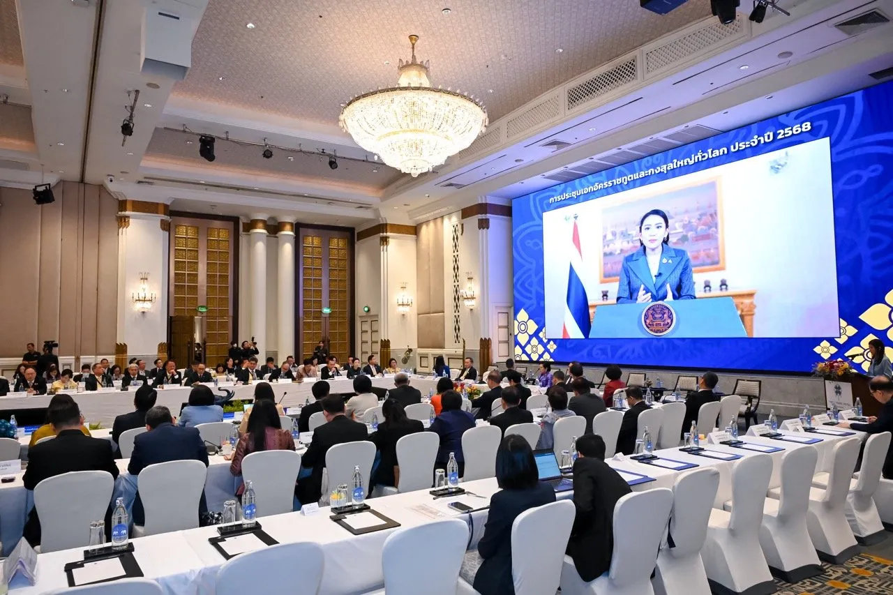 Prime Minister Paetongtarn Shinawatra speaking at the 2025 Meeting of Ambassadors and Consuls-General via video recording