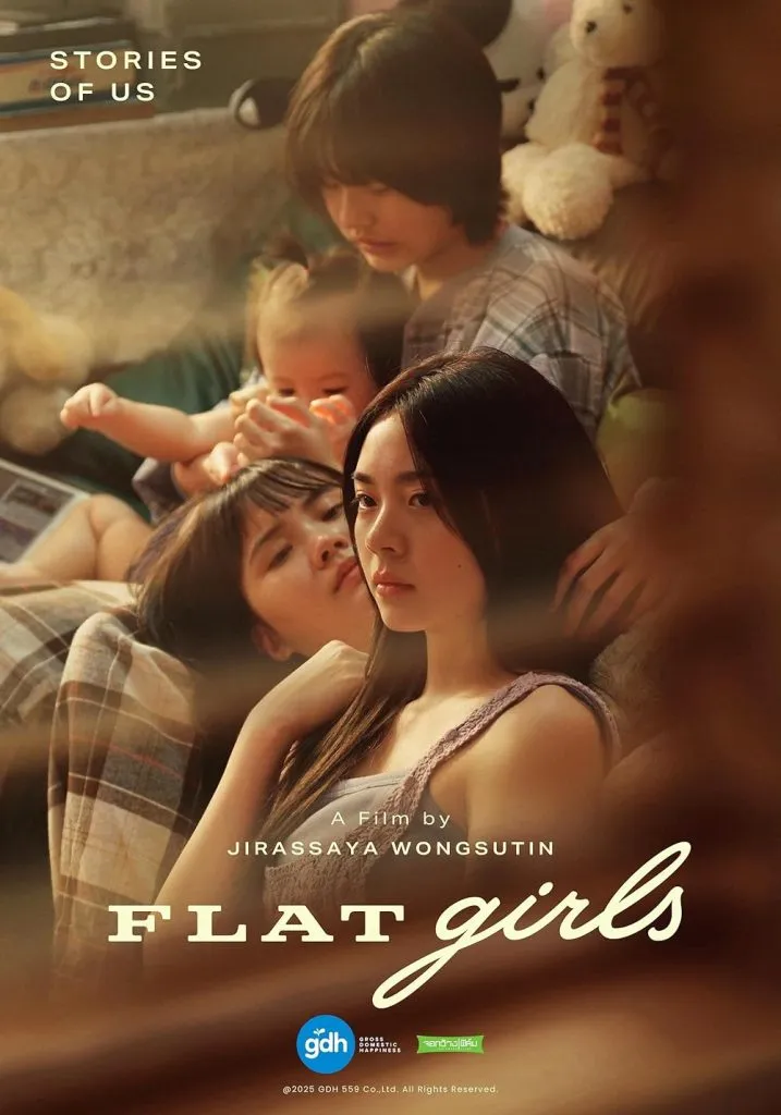 Movie poster for the Thai drama, "Flat Girls."