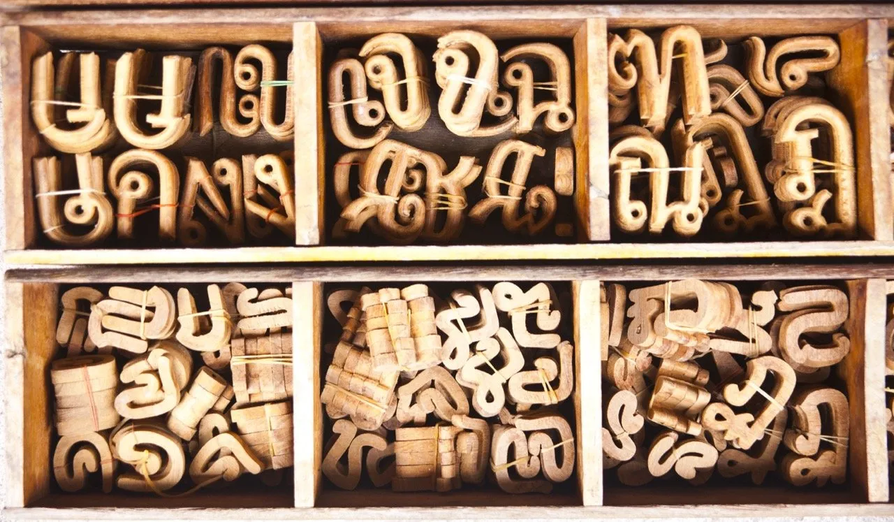 Thai alphabets