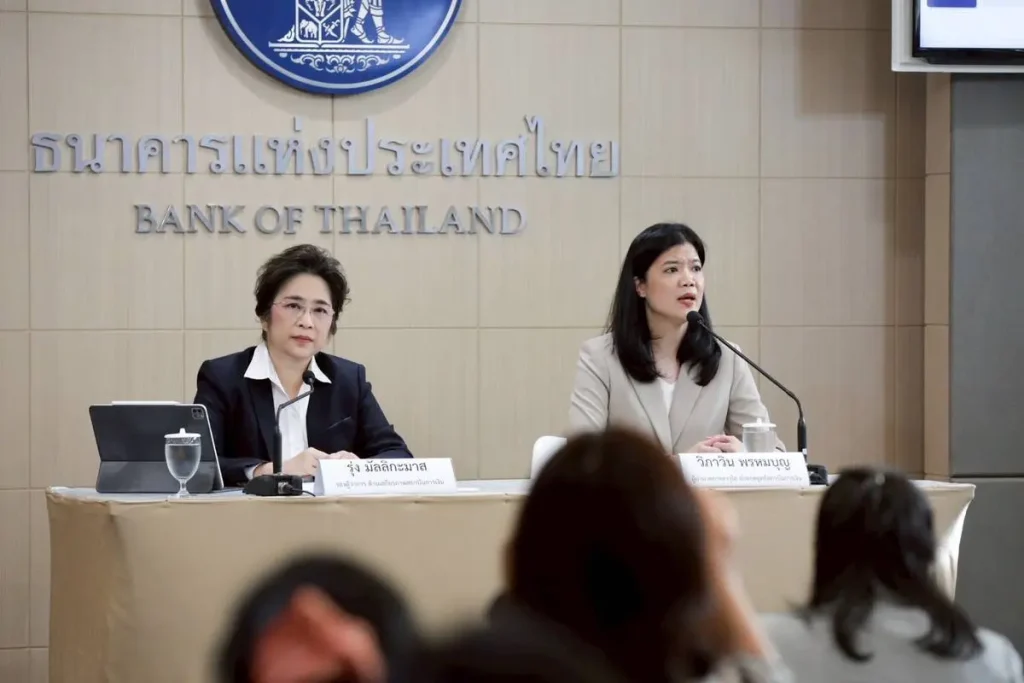 BOT officials at a press briefing announcing the approved consortia.