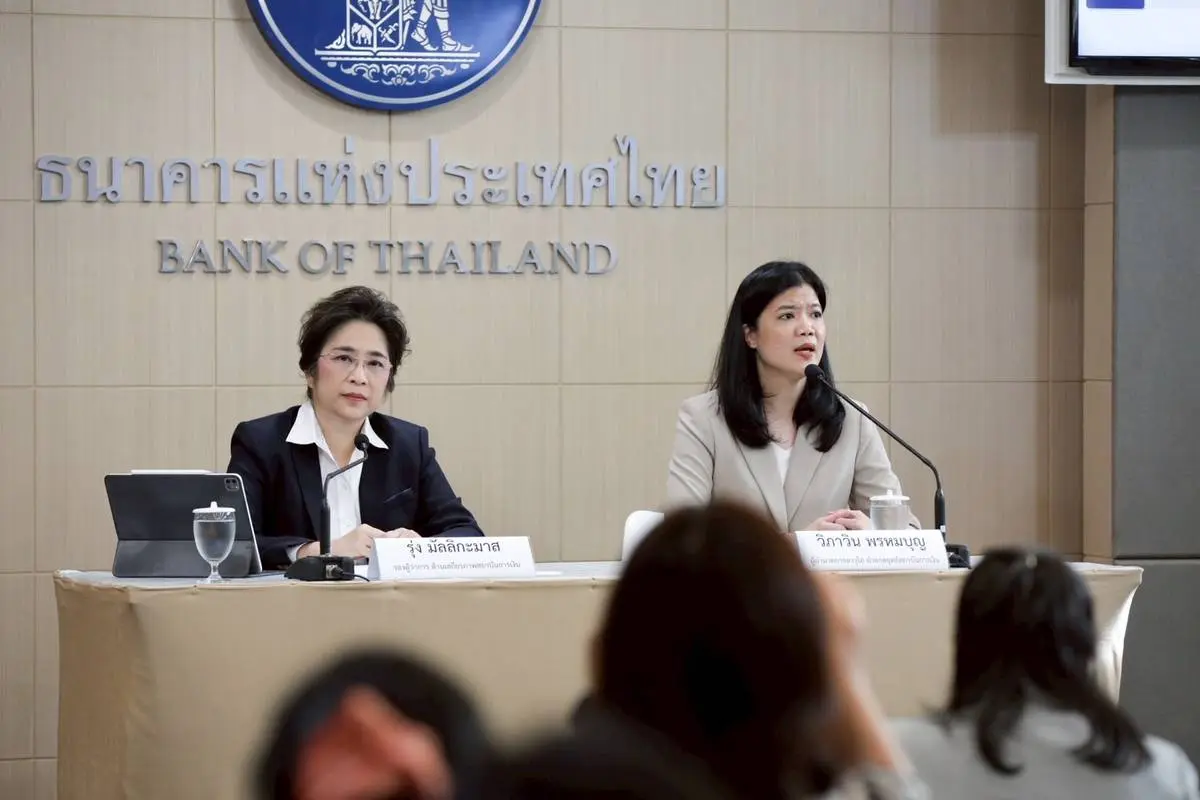 BOT officials at a press briefing announcing the approved consortia.