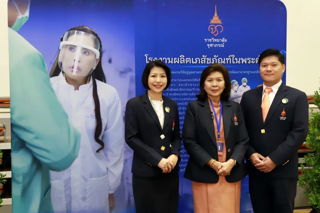 Panelists at the "Universe of Princess Chulabhorn's Compassion" exhibit.