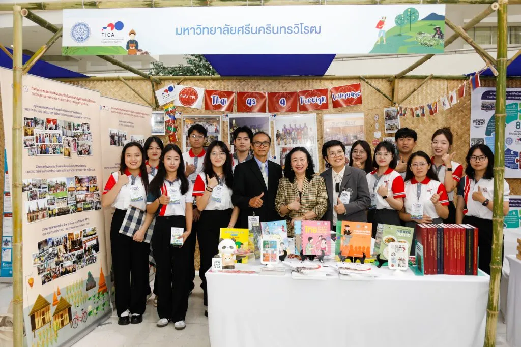 Srinakharinwirot University booth at TICA Connect