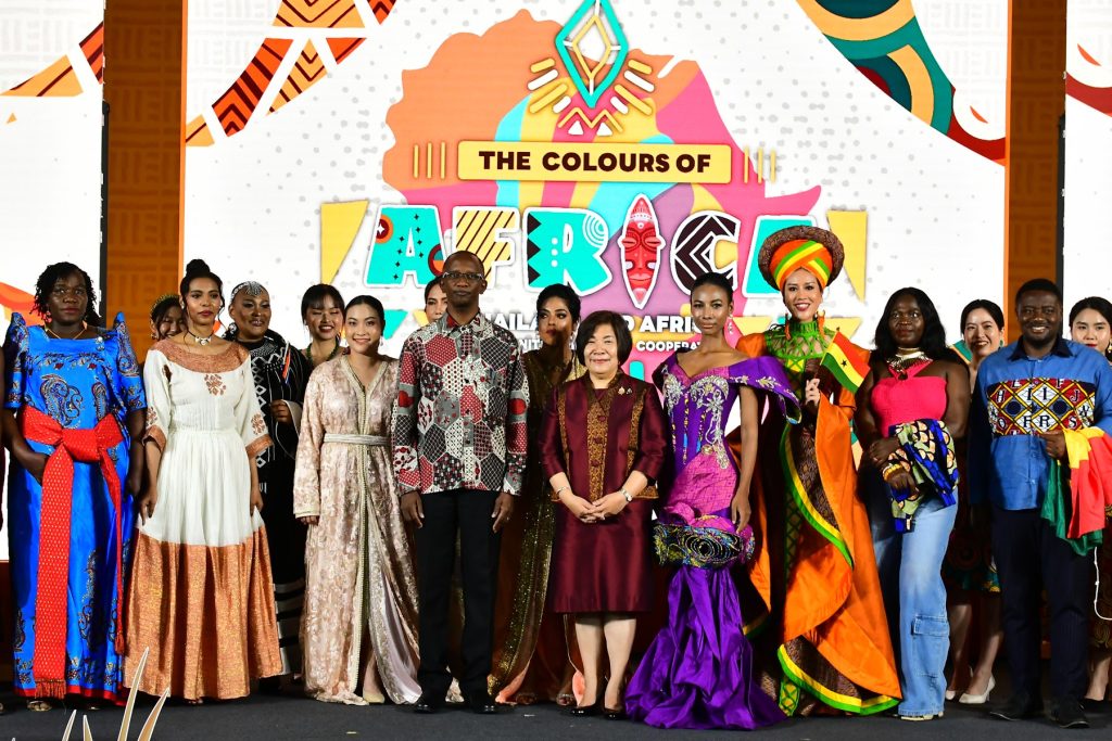 Distinguished attendees of Colours of Africa.