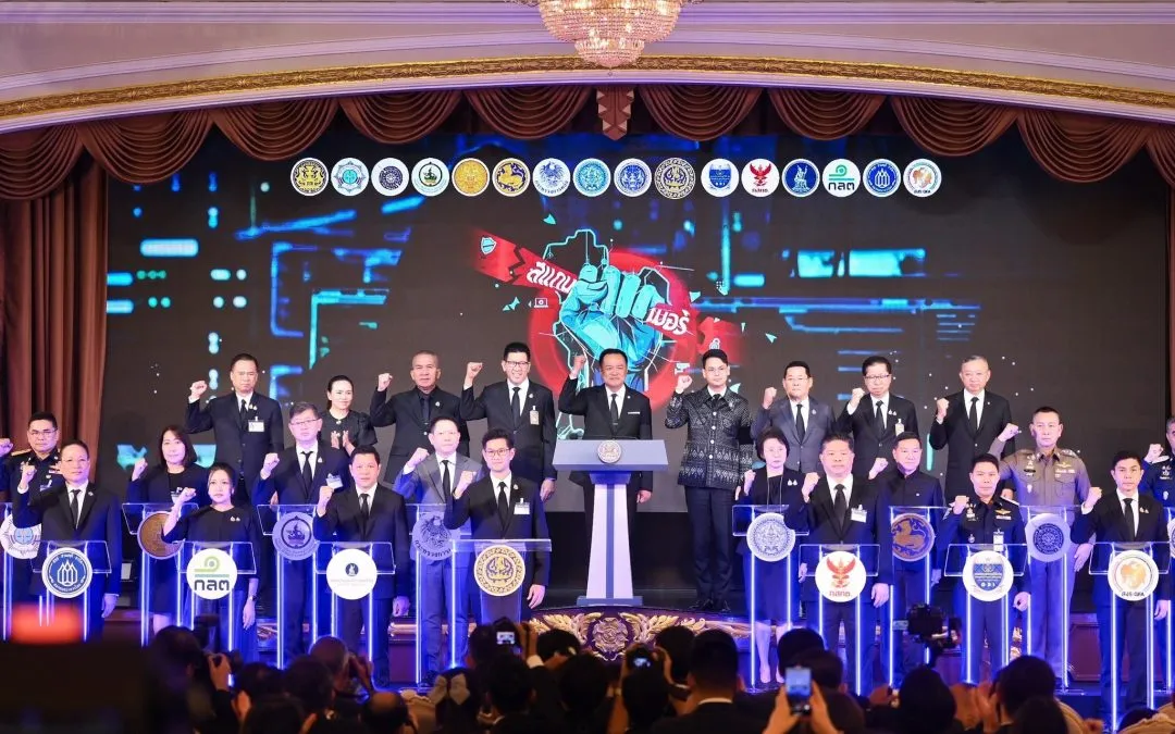 United Thailand Against Scammers: A national war on cybercrime