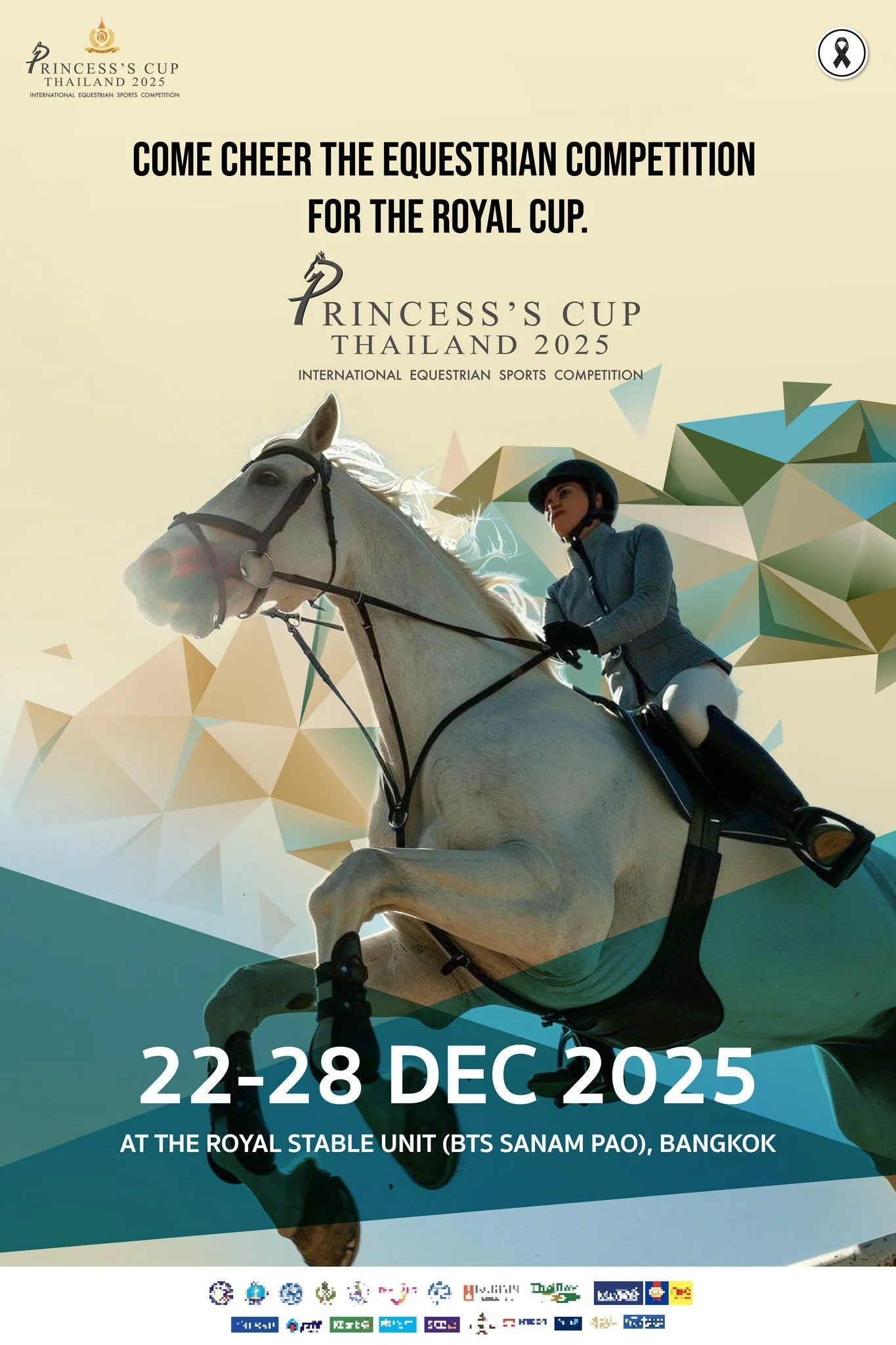 Princess's Cup Thailand 2025 banner