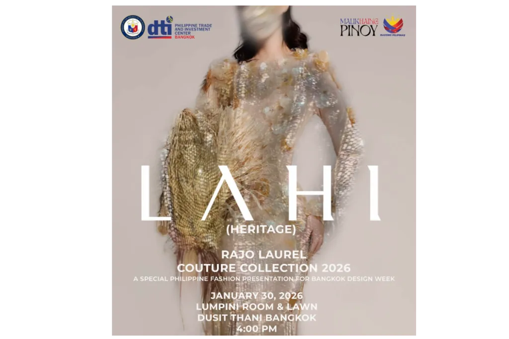 A blurred model wears a shimmering, textured couture dress. Large white text reads "LAHI" over event details for a 2026 Philippine fashion presentation.